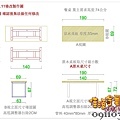 餐桌 2次修改確認施工圖.jpg