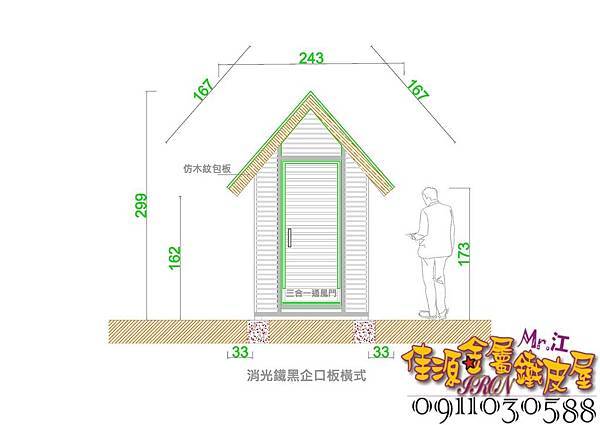 2016主要圖檔 Model (1).jpg