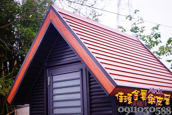 DSC01192.JPG DSC01192.JPG