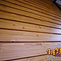 優多利松木紋鐵皮屋板料.jpg