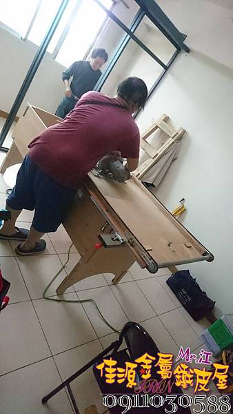 木工施作_171128_0023.jpg 木工施作_171128_0023.jpg