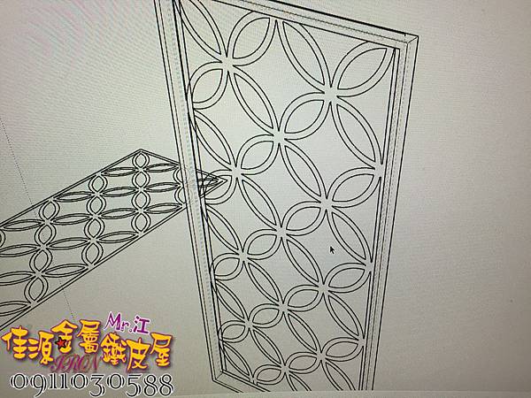 屏風鐵件雷射切割 (8).jpg