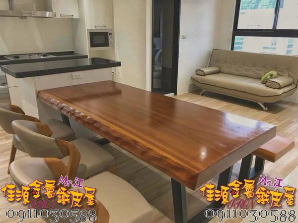 原木鐵桌腳訂製 北歐鐵桌腳 (8).jpg