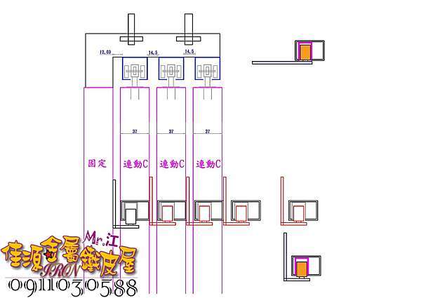 關於鐵件金屬玻璃拉門的製作北歐風工業風懸吊拉門五金滑軌耐重鋁軌連動五金 佳源鐵工 金屬鐵皮屋 統編 77806264 痞客邦