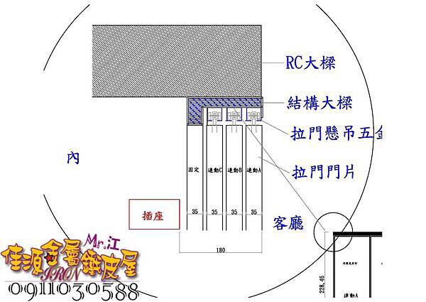 18樓放大圖 (正確).jpg