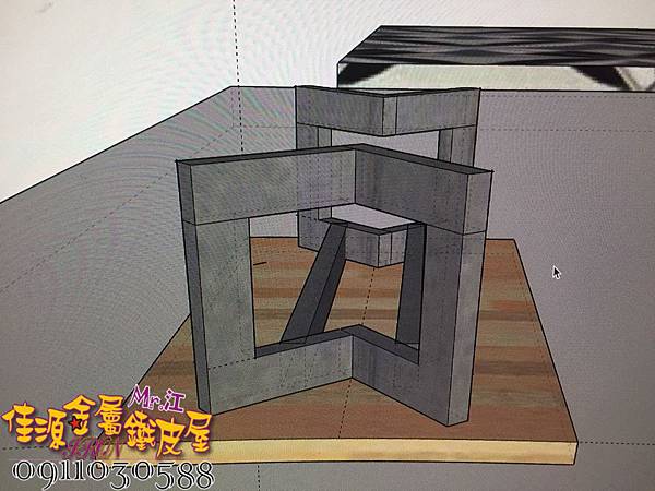金屬鐵桌腳樣式 (4).jpg