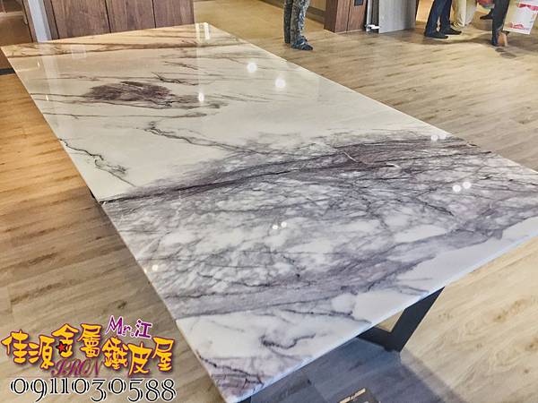 大理石與金屬鐵腳 (6).jpg