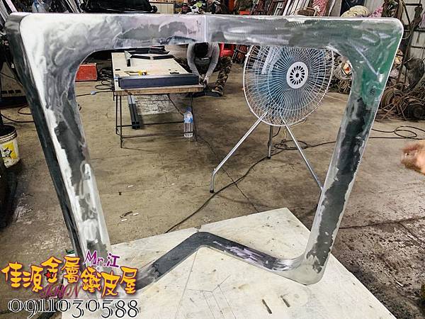 佳源鐵桌腳 (1).jpg