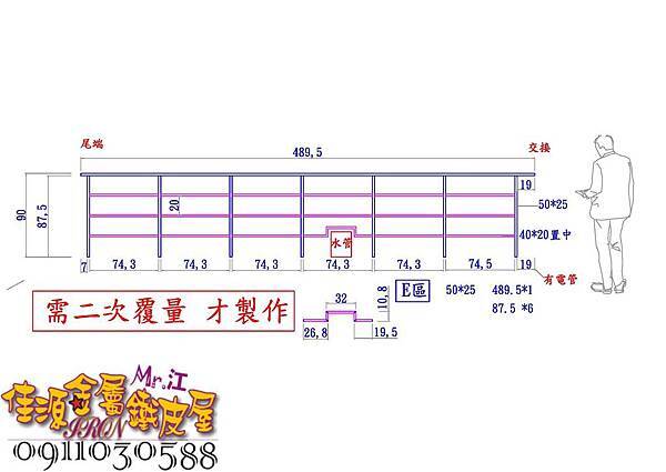 2016主要圖檔 Model (5.jpg