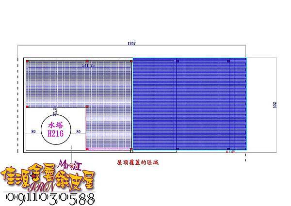 2016主要圖檔 Model (3).jpg 2016主要圖檔 Model (3).jpg