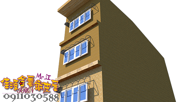 3D圖2.png 3D圖2.png