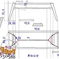 鐵腳222.jpg