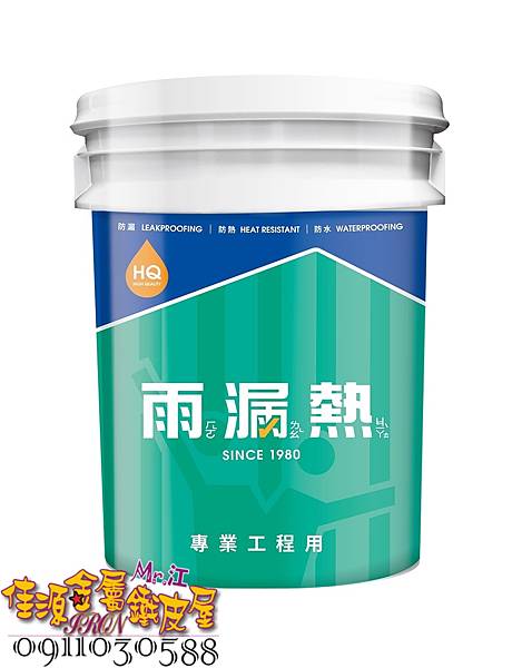 green.jfif green.jfif