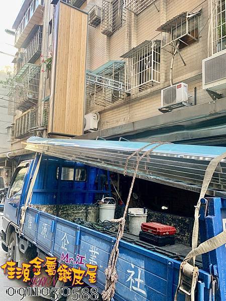 IMG_6459.JPEG IMG_6459.JPEG