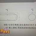 IMG_6121.JPG