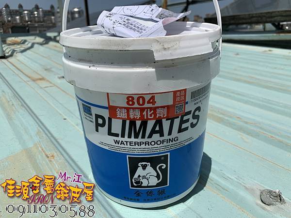 IMG_5296.JPG IMG_5296.JPG