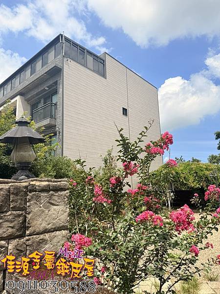 IMG_0767.JPEG IMG_0767.JPEG