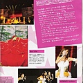 vol. 72 (1)