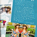 vol. 73 (1)