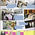 vol. 75 (2)