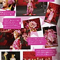 vol. 79 (2)