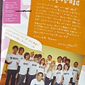 vol. 80 (1)