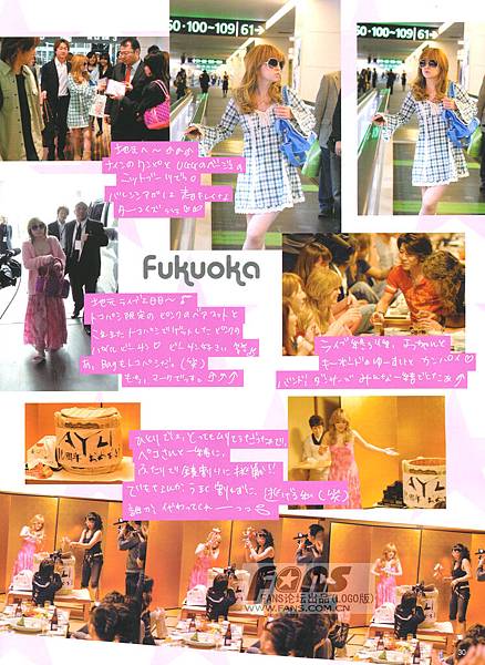 vol. 95 (3)