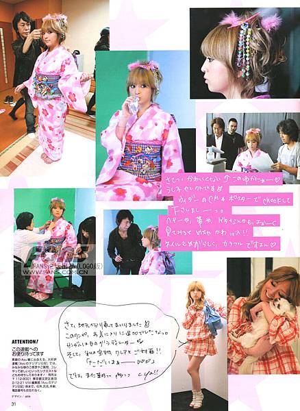 vol. 95 (4)