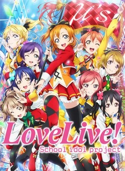 250px-Love_Live!_promotional_image.jpg