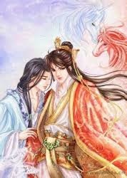 古代 古代