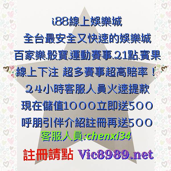 S__62832649.jpg S__62832649.jpg