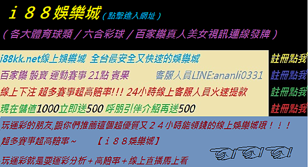 廣告圖.png 廣告圖.png