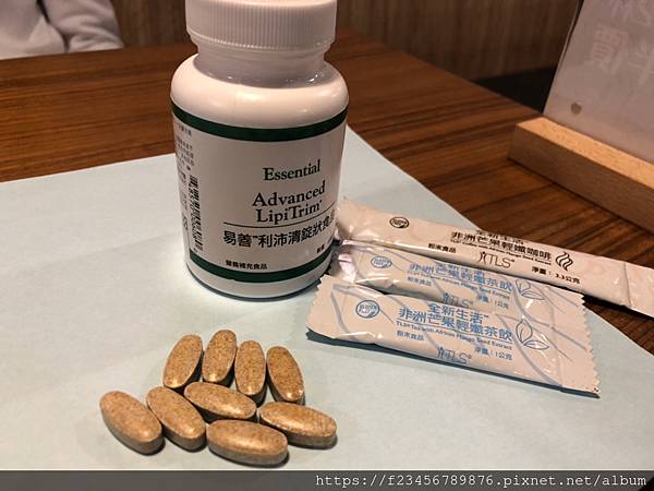 美安小桃 素食者的營養品易善 利沛清錠狀食品 超級營養補給增強體力每天兩粒為健康加分 美安小桃 分享經營美安shop Com網路開店的過程 持續更新中 痞客邦