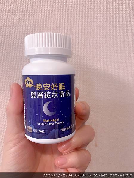 ZZZ’S晚安好眠雙層錠狀食品