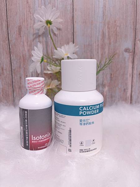 《維生素D怎麼補最剛好？小桃的愛尚它®維生素D3（含K2）粉