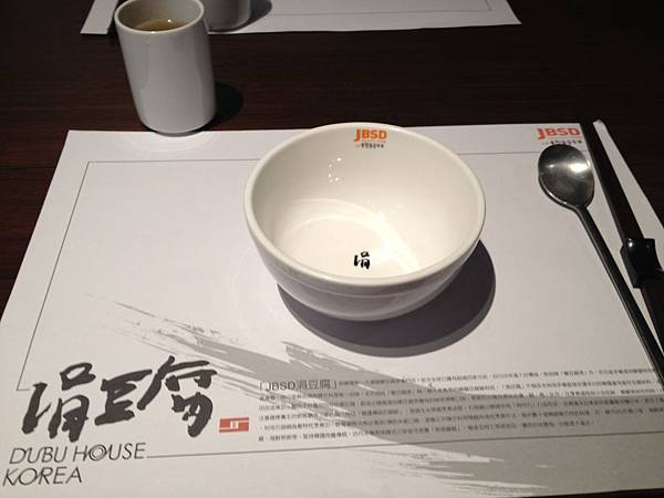 103.12涓豆腐 103.12涓豆腐