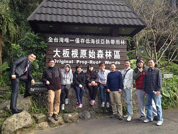 104.01大板根 104.01大板根