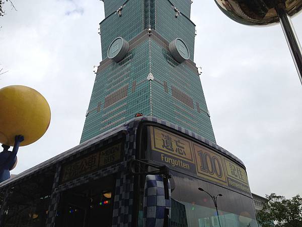 104.02信義區等公車