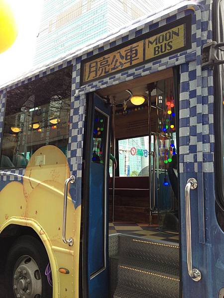 104.02信義區等公車