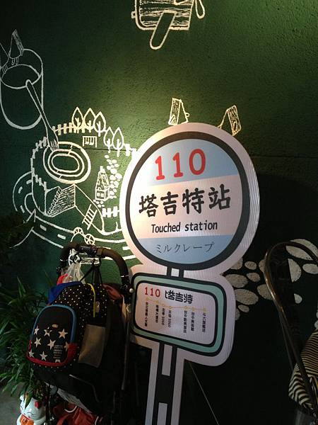 104.02塔吉特 104.02塔吉特