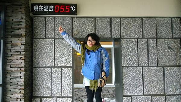 10412松雪樓 10412松雪樓
