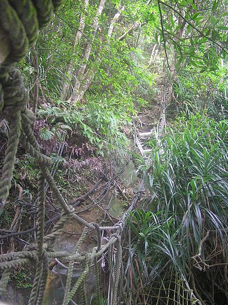 筆架連峰