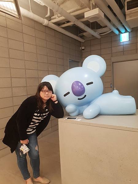 line friend