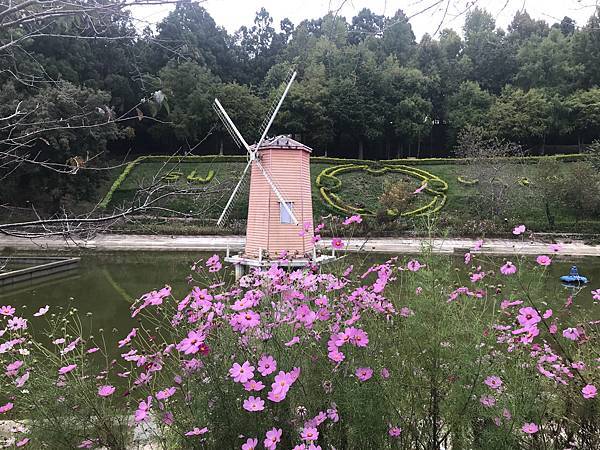 小瑞士花園