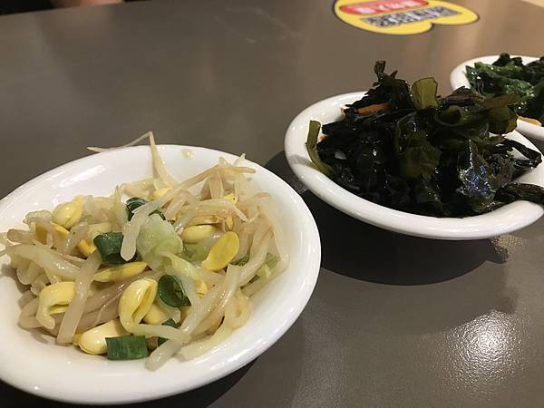 北村豆腐店