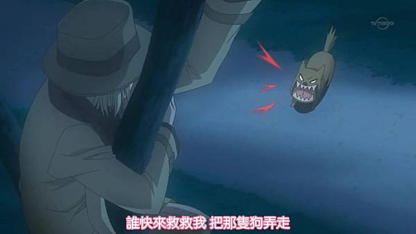 [SBZ][Kamisama Hajimemashita][01][BIG5][720P].mp4_20121008_143216.121