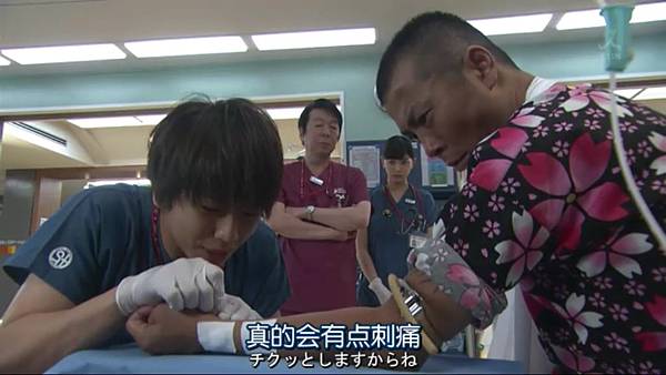 RESIDENT～实习医生五人组.Resident.Gonin.no.Kenshui.Ep01.Chi_Jap.HDTVrip.704X396-YYeTs人人影视.rmvb_20121020_204730.076