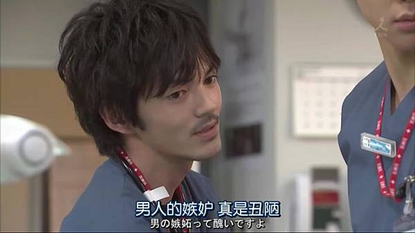 RESIDENT～实习医生五人组.Resident.Gonin.no.Kenshui.Ep01.Chi_Jap.HDTVrip.704X396-YYeTs人人影视.rmvb_20121020_204814.193