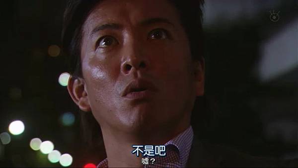 PRICELESS.Ep01.Chi_Jap.HDTVrip.704X396-YYeTs人人影视.rmvb_20121027_164544.211