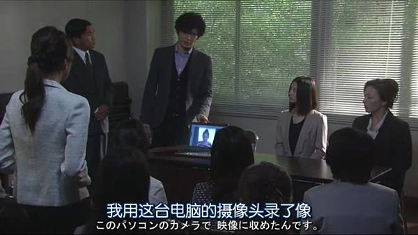 噩梦小姐.Akumu.Chan.Ep04.Chi_Jap.HDTVrip.704X396-YYeTs人人影视.rmvb_20121108_150406.799